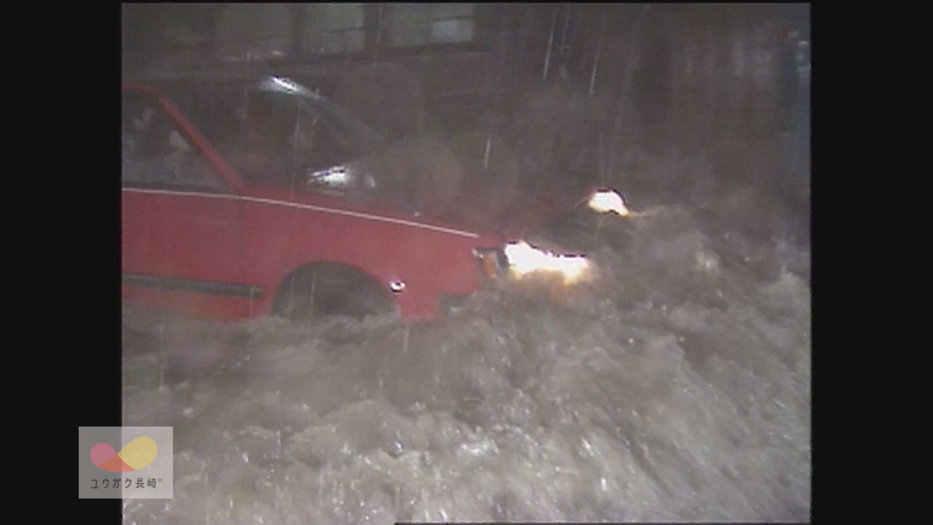 島原市中心部「大手川改修工事」着工～豪雨災害から復旧へ　イメージ
